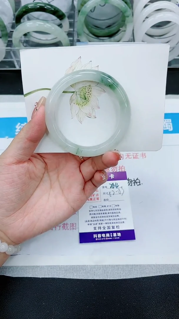 【闪购商品】石英质玉手镯未镶嵌264号/52-53圈