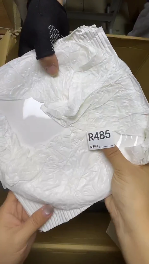 瓷片幸**神R485默认微瑕，谨慎参拍