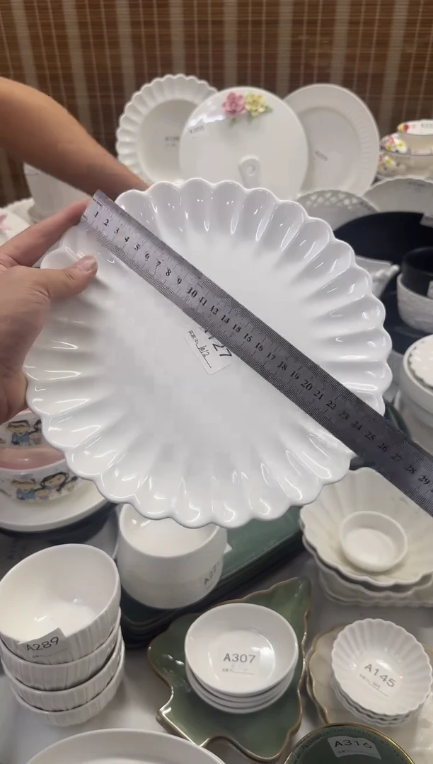 瓷【A127 2个装】10寸菊花平盘