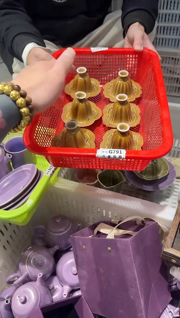 瓷片瓷茶具样品- 孤品