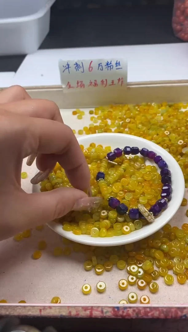 【闪购商品】翡翠颈饰未镶嵌w1491黄翡隔片6*3mm*30颗