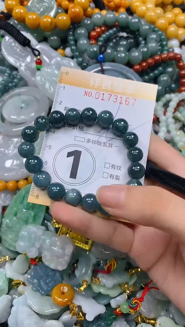 翡翠未镶嵌颈饰闪购0173167多样性发其一