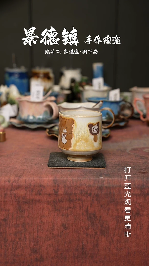 原创景德镇手工高温陶瓷902