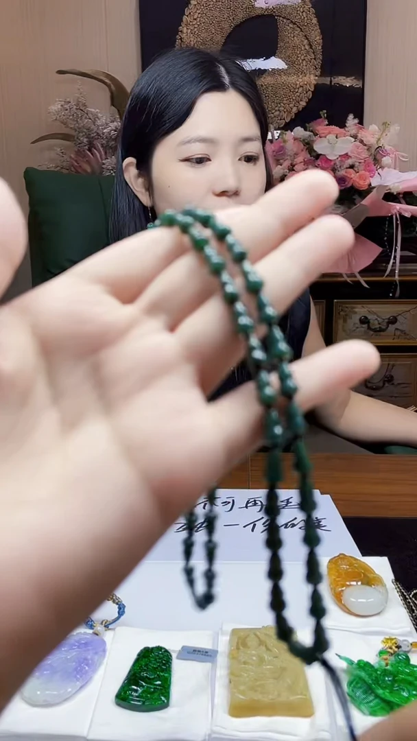 未镶嵌定制翡翠吊坠271
