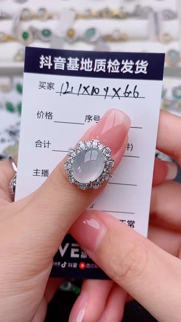 银S925镶嵌戒指翡翠仙****1...................