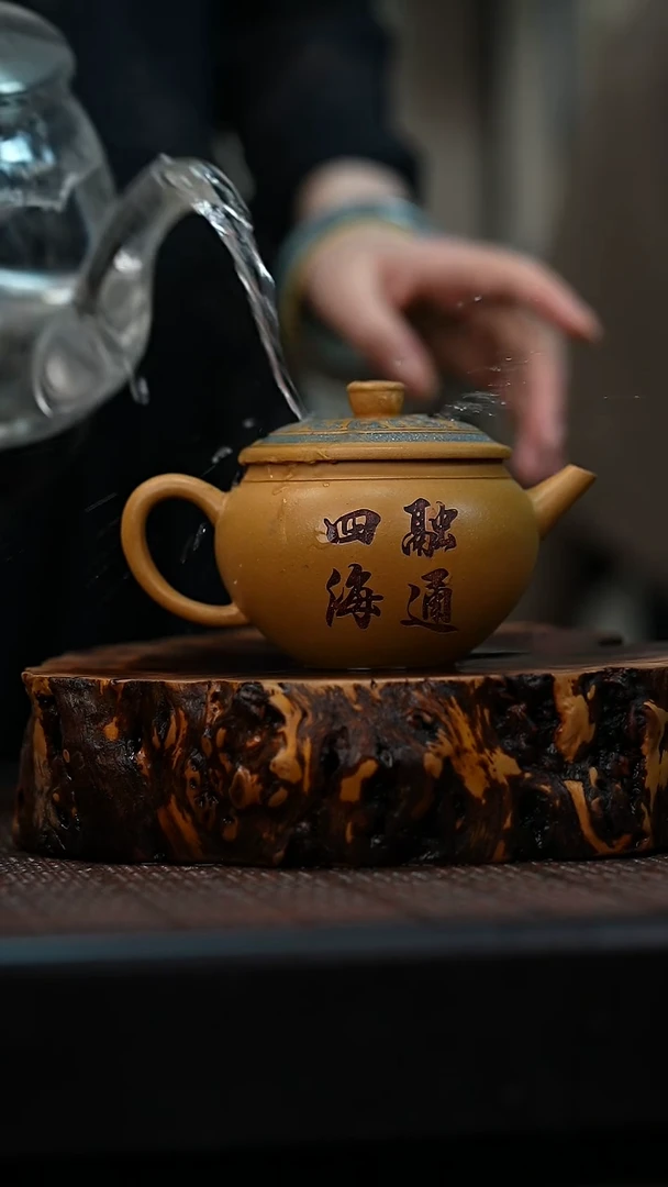 宜兴岁颐传砂原矿全手1