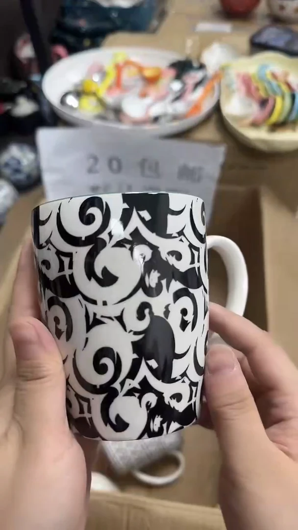 瓷微瑕专属链接20包邮