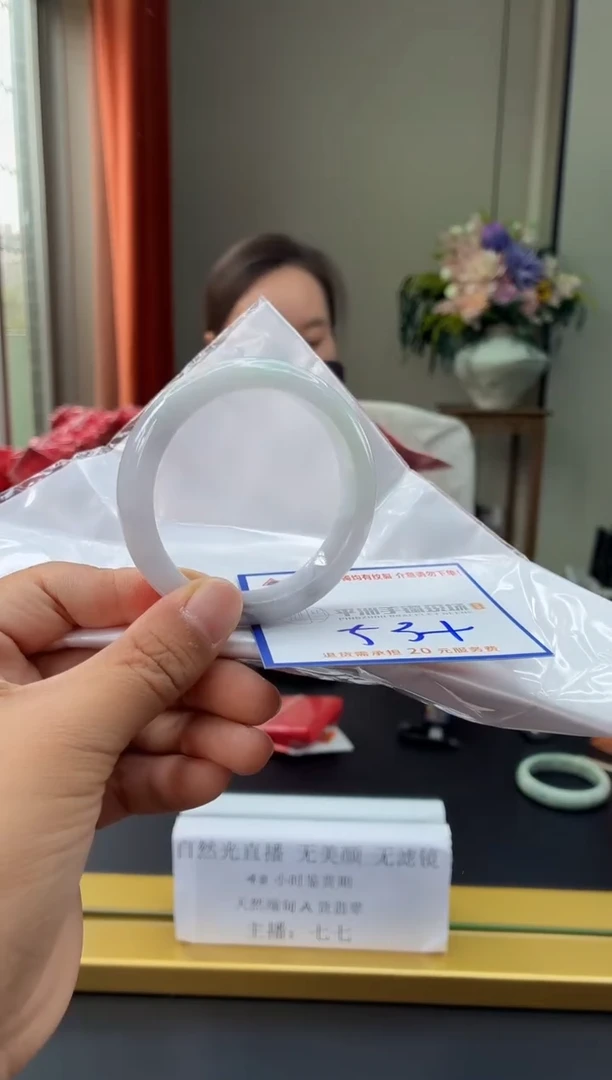 未镶嵌手镯翡翠1111111111111111