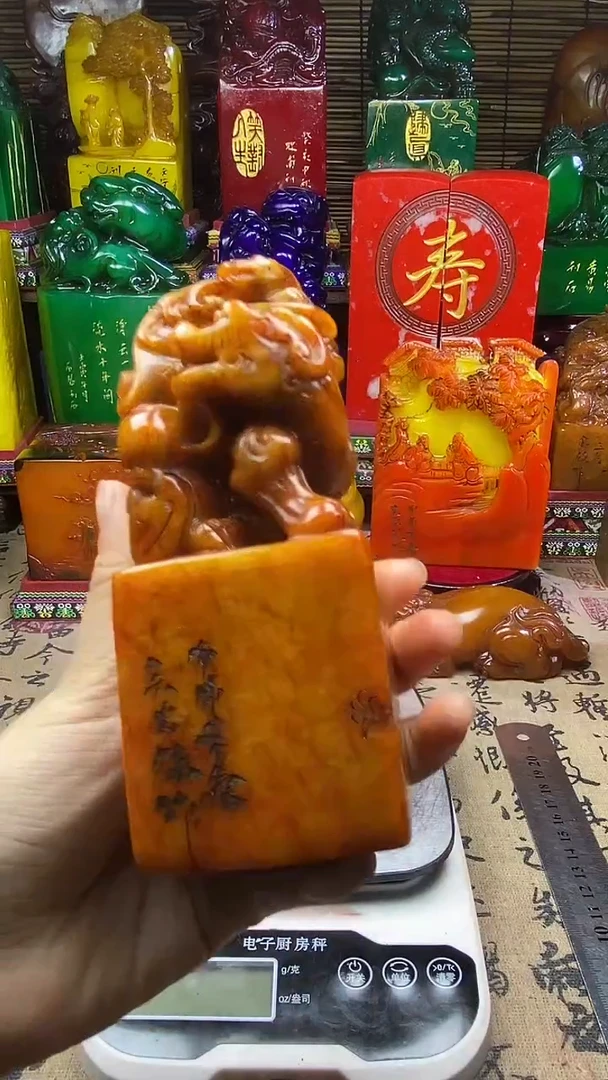 寿山石印石纯天然篆刻石料