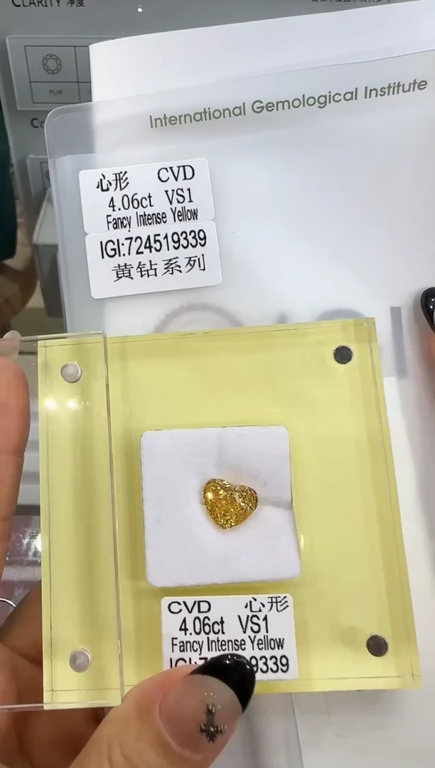 裸石实验室培育钻石@ 4.06ct 先鉴赏，再定制！
