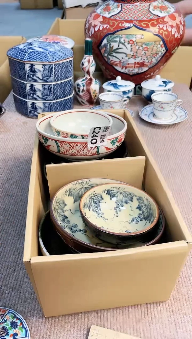 盖碗3131321231231232131