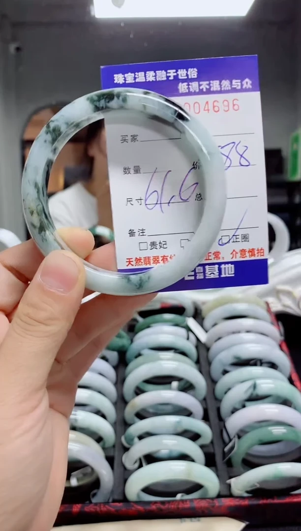 翡翠手镯未镶嵌天然翡翠A货