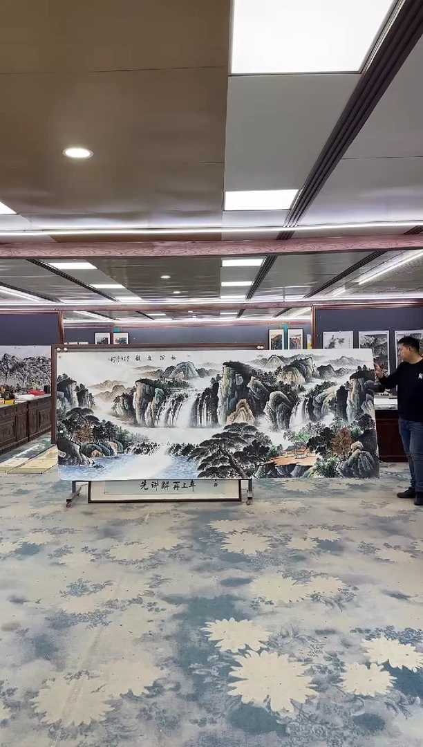 国画M邵明义-大丈二-山水国画