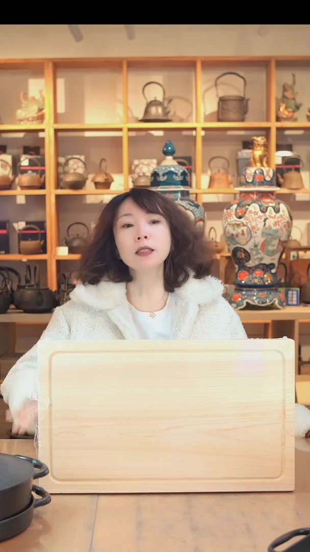 木28*44天然桧木实木菜板