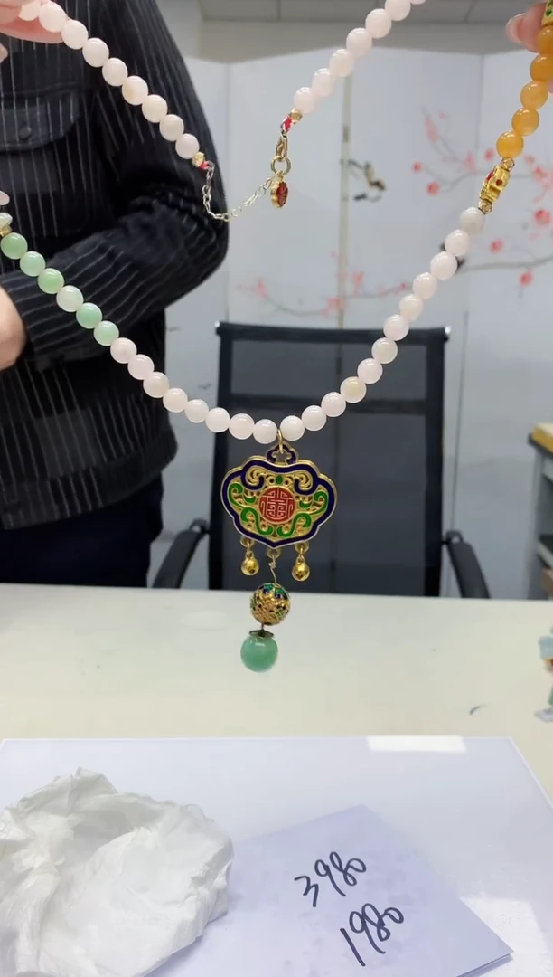 【闪购商品】定制翡翠未镶嵌5153jw-毛货珠链69