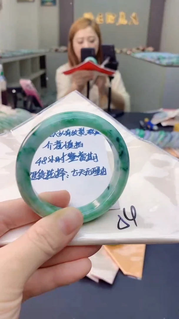 未镶嵌手镯翡翠0701639268