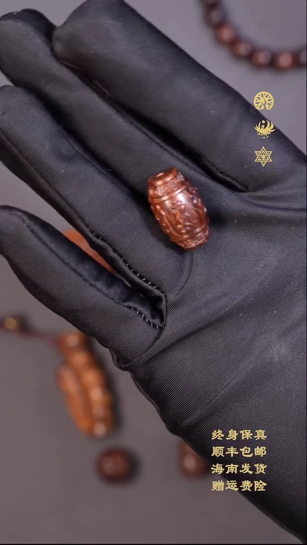 黄花梨/降香黄檀吊坠有****n海南黄花梨老料六字真言背运