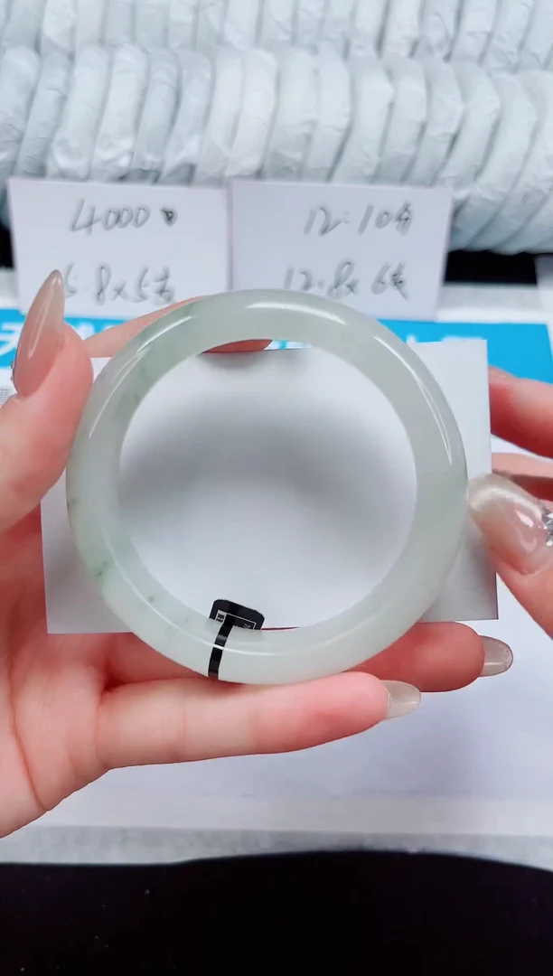 未镶嵌手镯石英质玉154-53/54