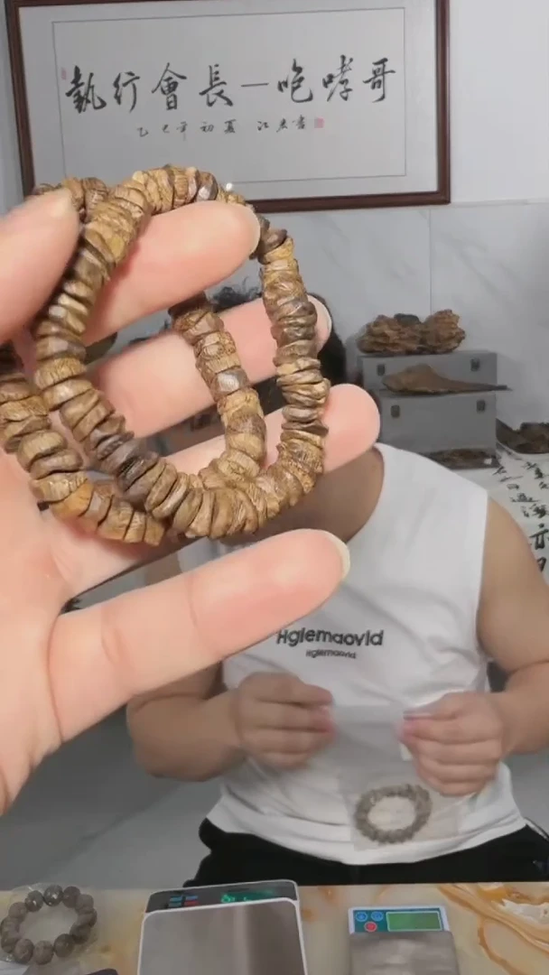 手串沉香89号多样性发一