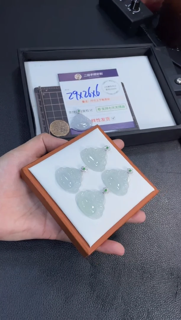 18K金镶嵌挂件翡翠佛公FL14@多样性发其一CP配绳