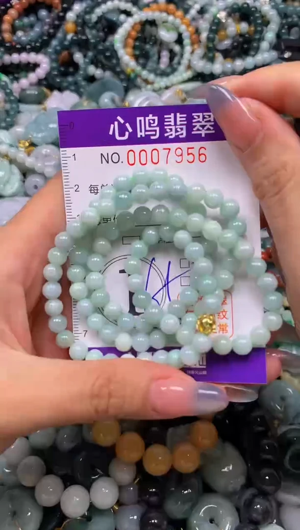 颈饰未镶嵌翡翠闪购007956