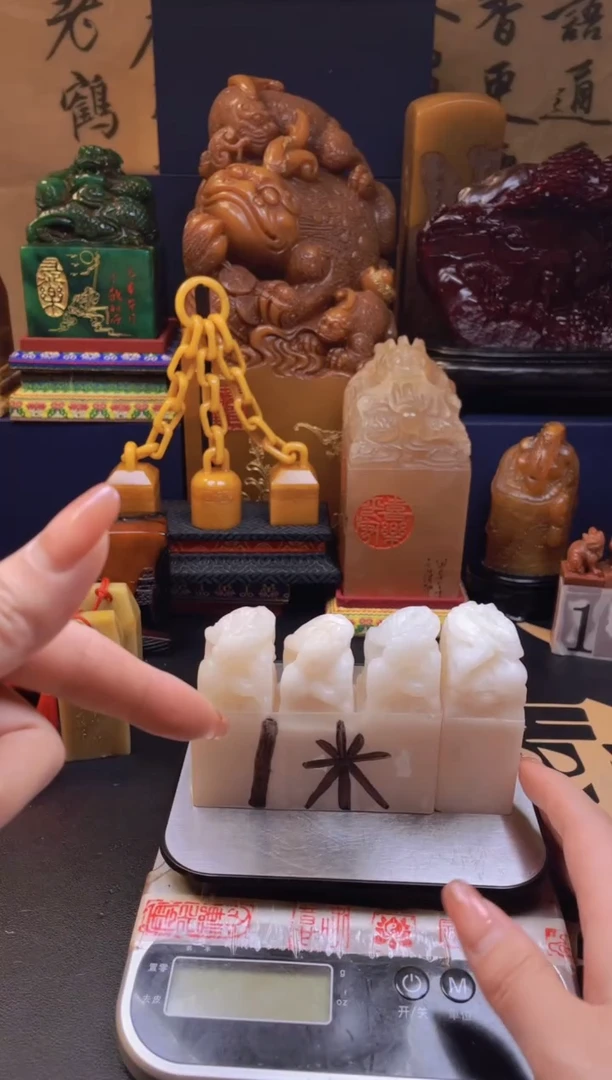 【闪购商品】寿山石印石1米福利