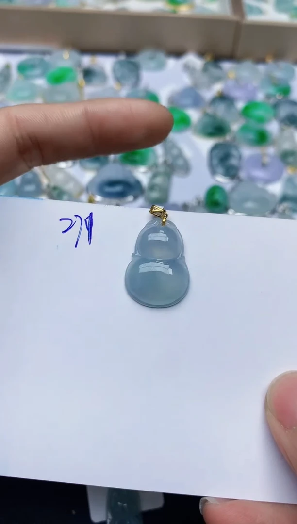 【闪购商品】翡翠颈饰18K金镶嵌天然翡翠A货