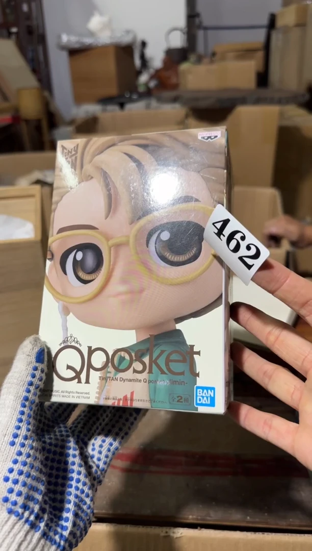 瓷片瓷片中古回流孤品默认微瑕462