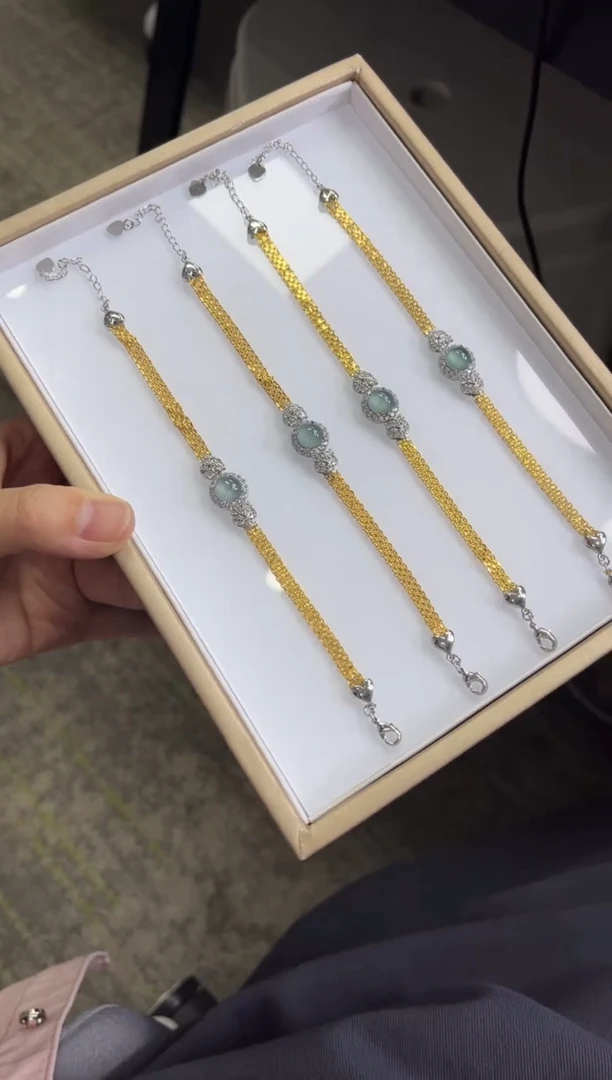 未镶嵌手链翡翠A201/多样性发一件