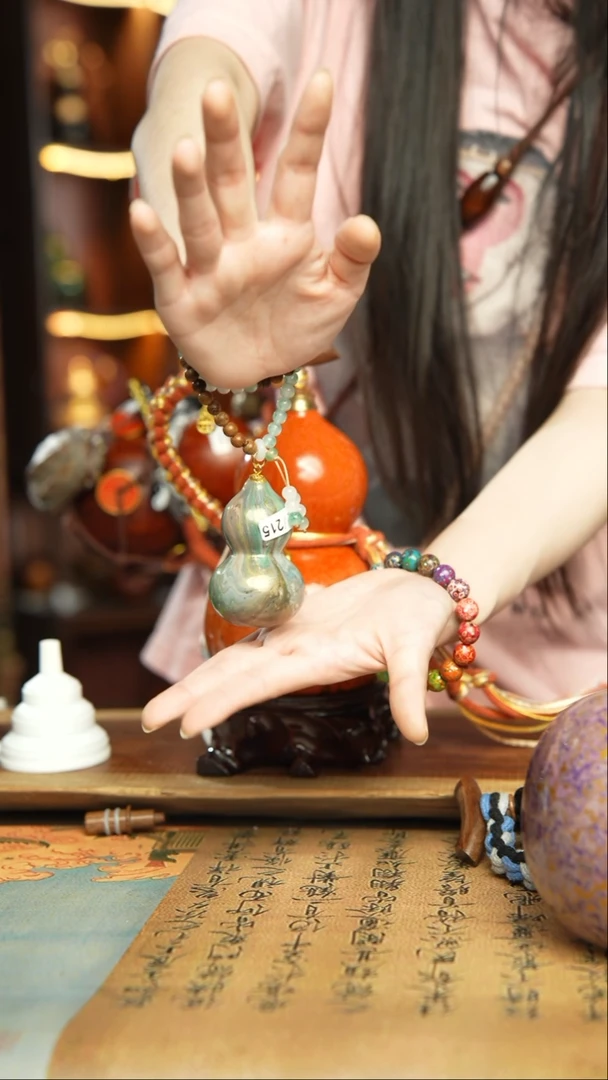 215号漂漆小手捻葫芦