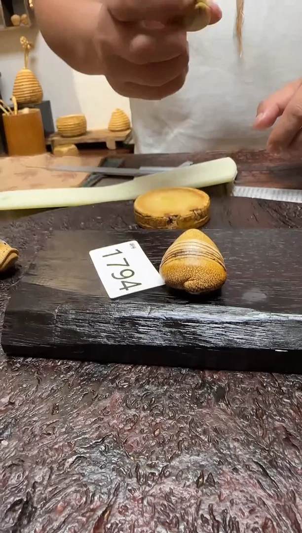 竹阿*1794竹根竹根竹根