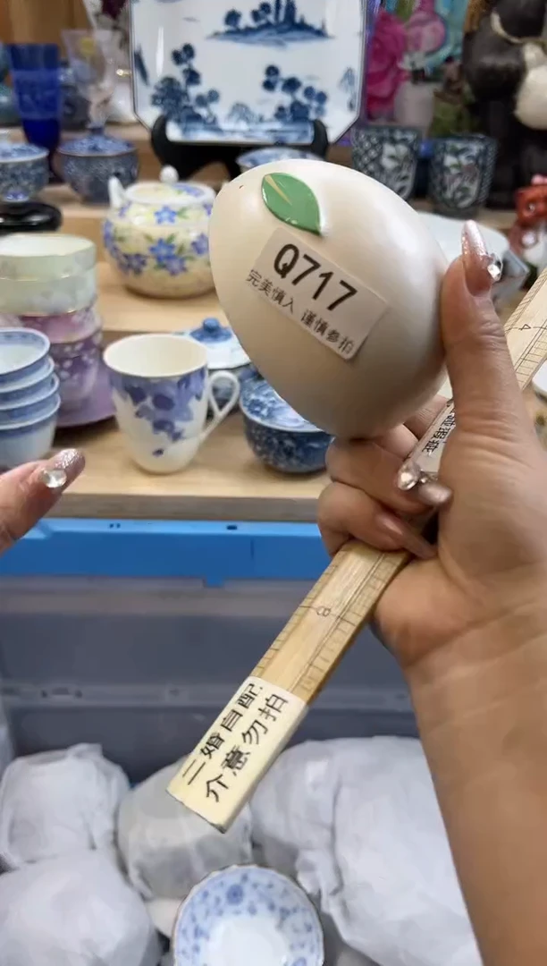 【闪购商品】瓷片717qqqqqqqqqqqq