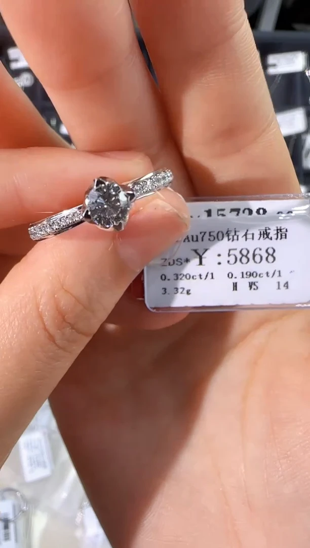 18K金镶嵌戒指/指环钻石关*。4695