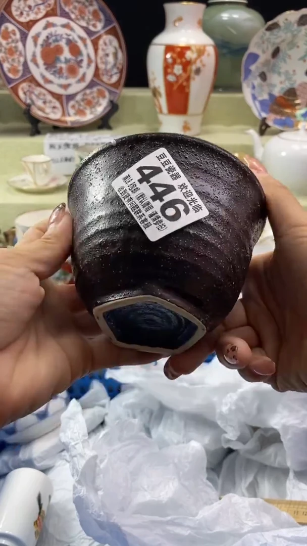 其他鬼**眼瓷片 默认微瑕 完美慎入446