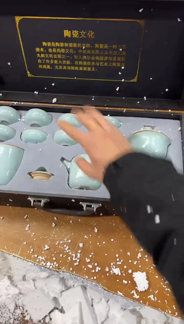 【闪购商品】其他其他其他其他其他