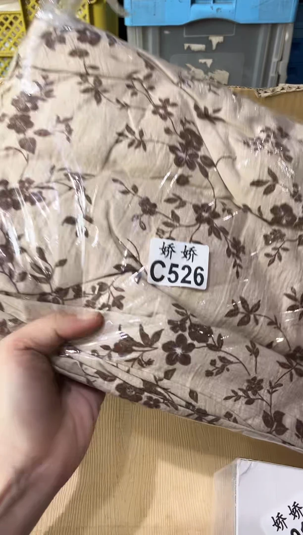 瓷片S****胡526 Stranger胡 Stranger胡 Stranger胡