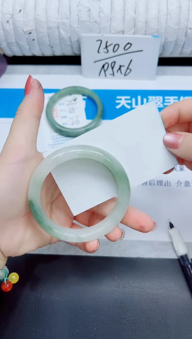 石英质玉手镯未镶嵌259/56