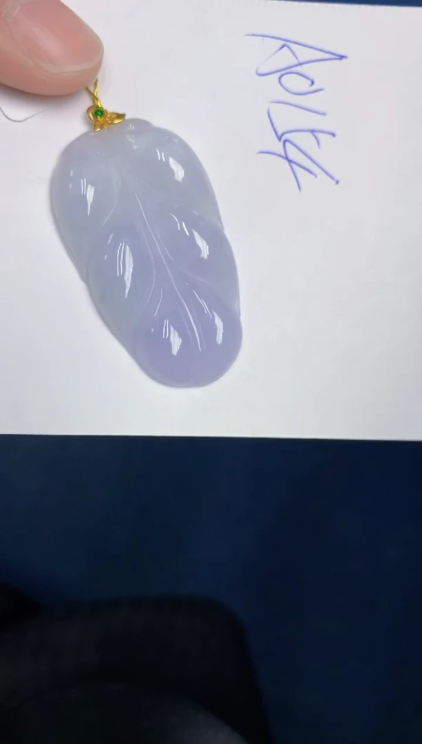 【闪购商品】翡翠颈饰18K金镶嵌00000000000