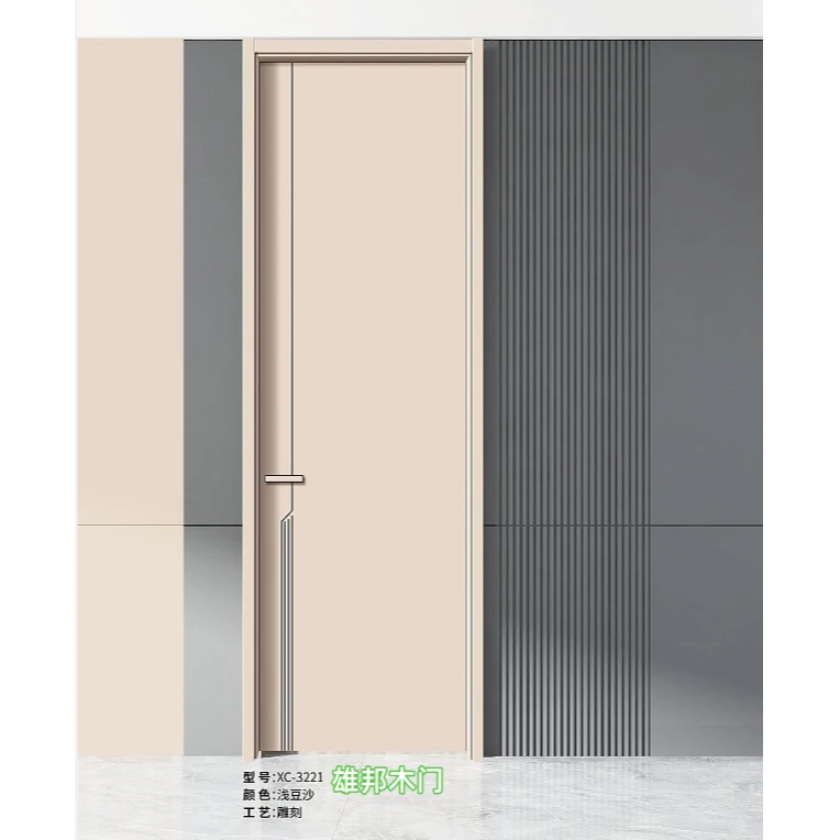 雄邦静音卧室门房门【碳晶板雕刻】厂家直发