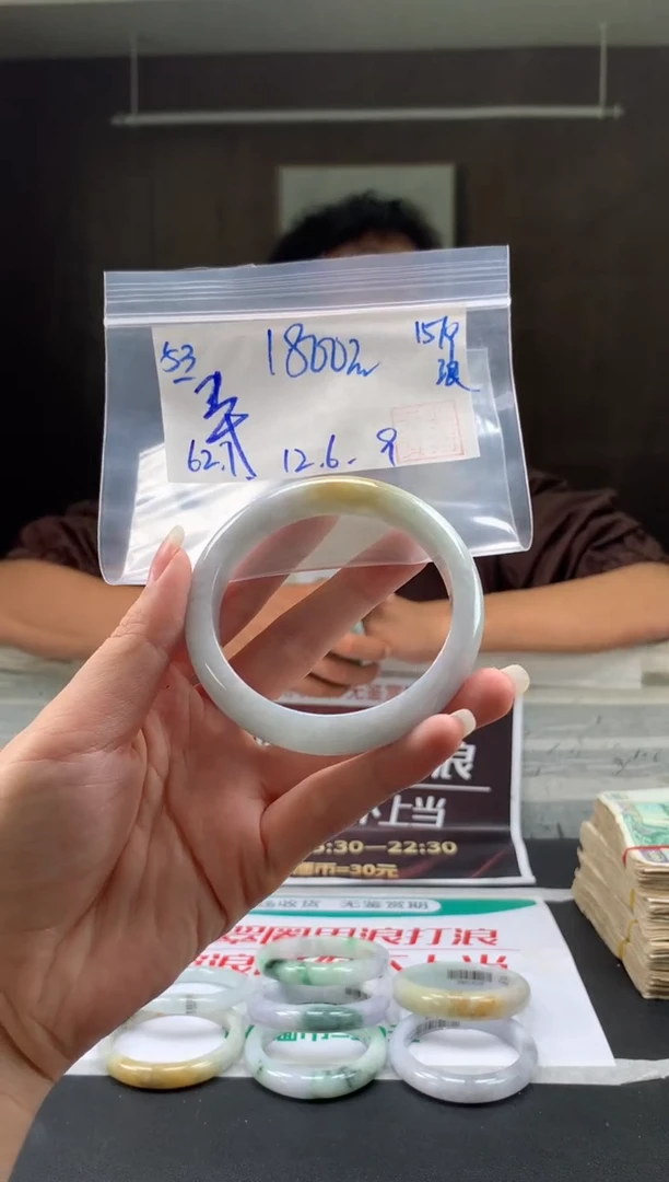 未镶嵌手镯翡翠幸***门翡翠手镯 下单联系小耳机#53
