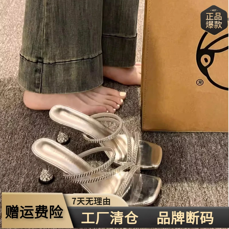 御姐风~水晶凉拖细跟高跟鞋女夏外穿2024年新款配裙子水钻一字拖