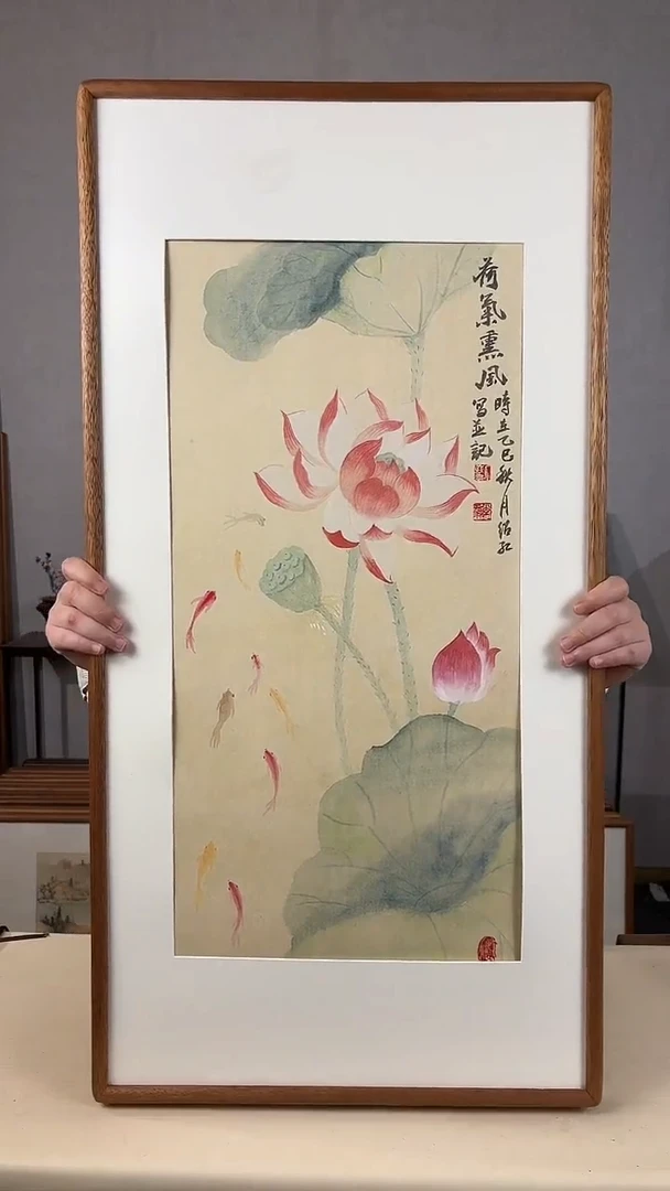 国画手绘*荷气熏风*47*92cm带框发货