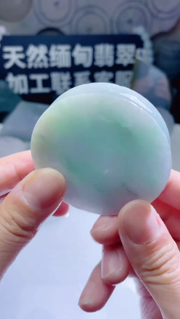 颈饰未镶嵌翡翠606