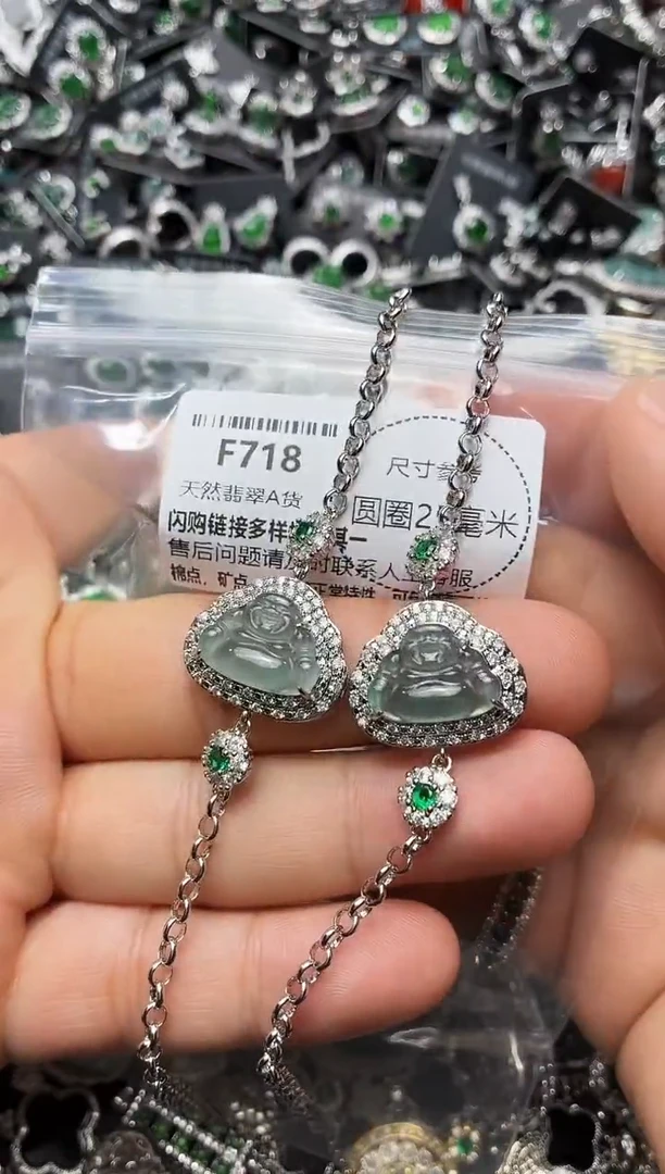 翡翠未镶嵌颈饰F718手链 多样性发其一