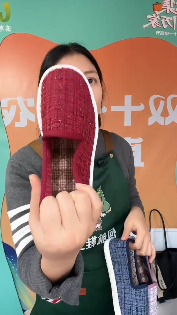小香风富贵红  38码
