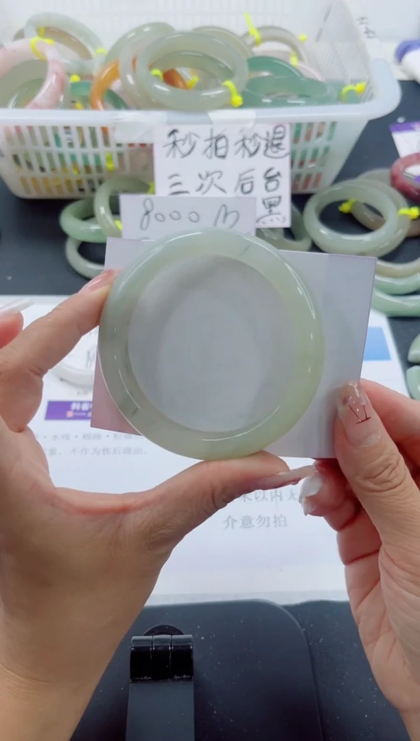 未镶嵌手镯石英质玉132-60