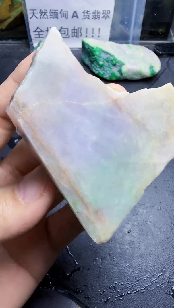 未镶嵌挂件翡翠天然翡翠008