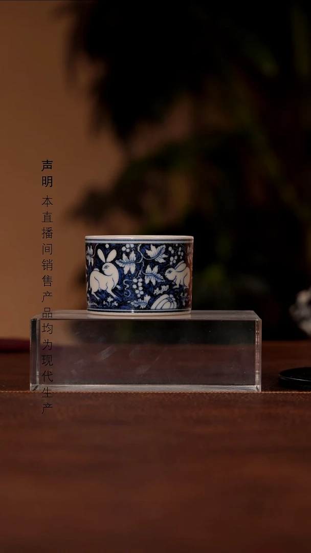 瓷景德镇斌芬陶瓷严选.443