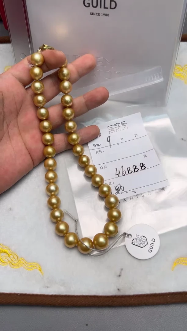 【闪购商品】海水珍珠1未镶嵌810281028102