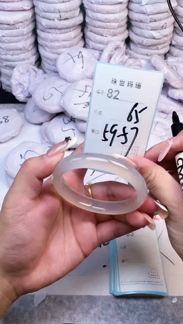 手镯玛瑙/玉髓未镶嵌82